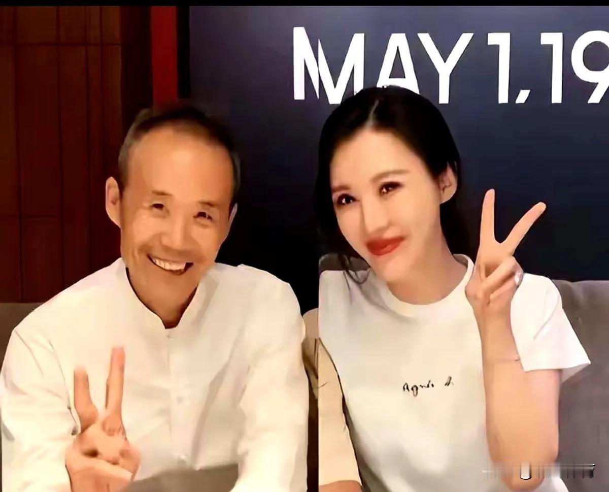 王石这婚，离得真贵。你以为他们在争房子车子？错了。他们在争一张“无上限账单