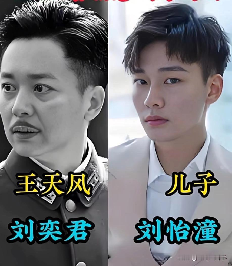 《伪装者》演员家庭大盘点先说咱的“明台小少爷”胡歌。这位可是无数观众看着长大