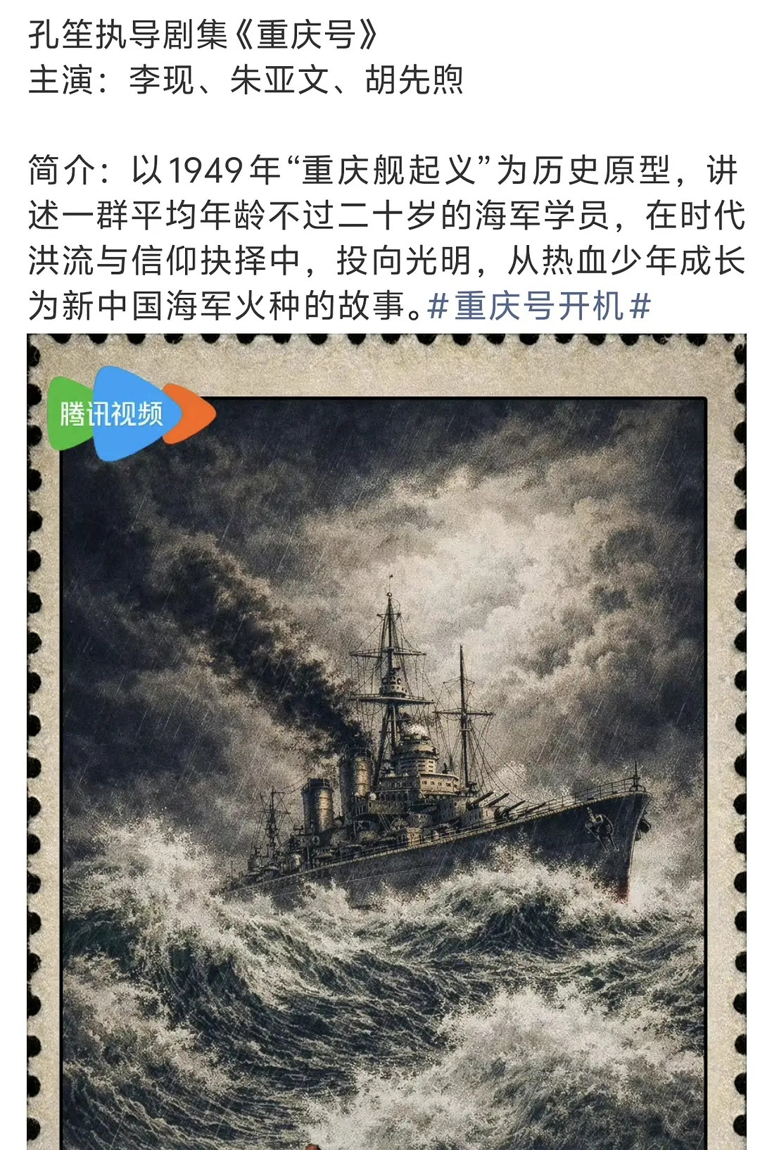亚文叔现在突然劳模起来了​​​