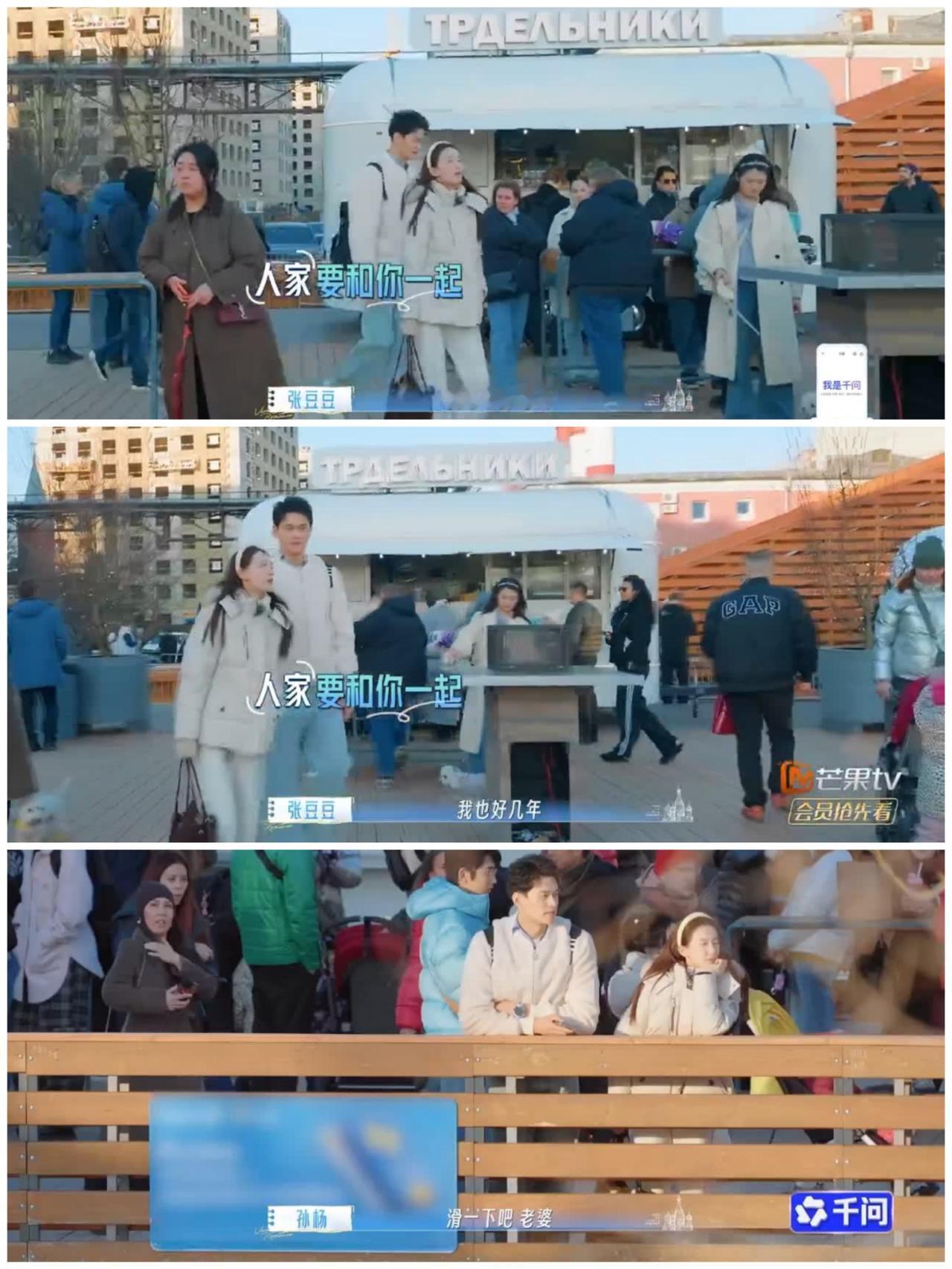 孙杨这下“丢”脸，“丢”到国外去了，简直是自己挖“坑”，最后把自己“埋”了。