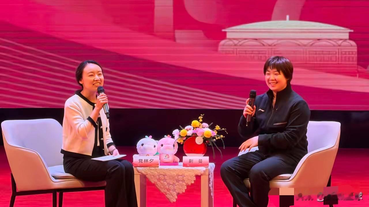 蒯曼罕见评价3队友，态度“截然不同”！曼昱姐是一个能带领自己前进的人，在多