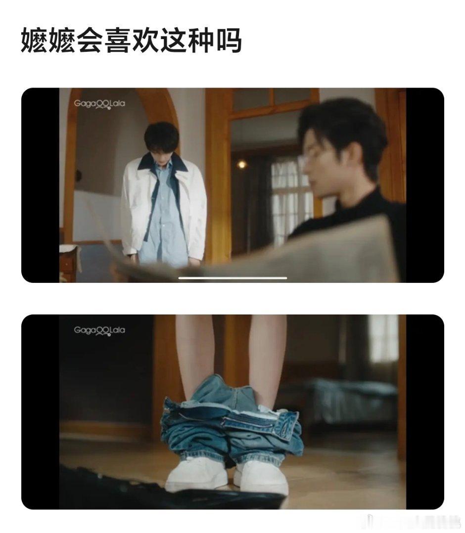？？？什么东西啊