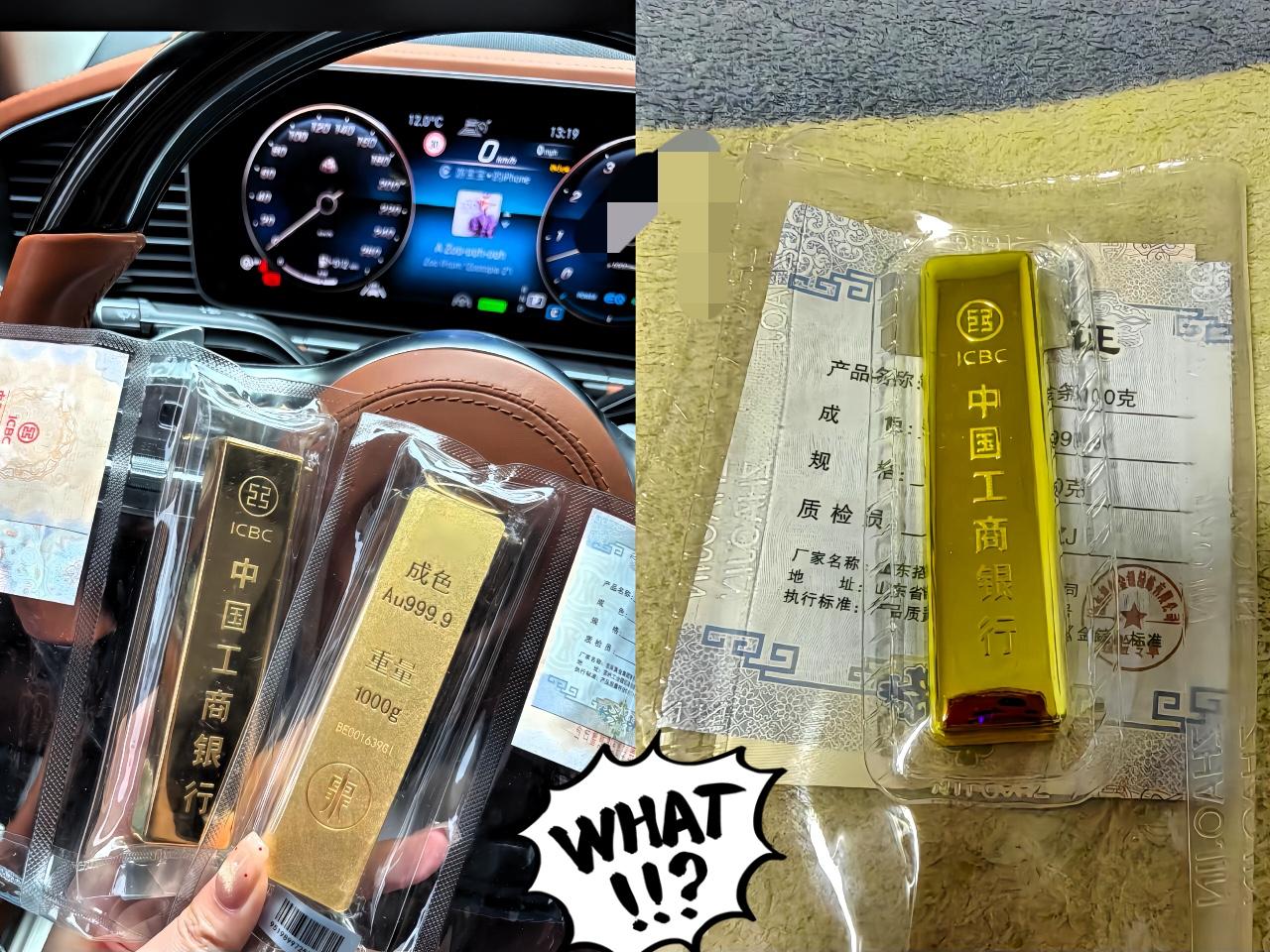 前两天买黄金的人，估计肠子都悔青了，我弟看身边人买黄金赚钱，心里痒痒得不行。