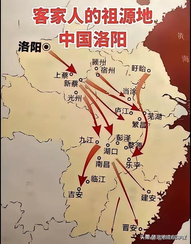 客家人都懂得河洛文化，因为古代中原地区是兵家必争之地，看一下《三国演义》里面频率