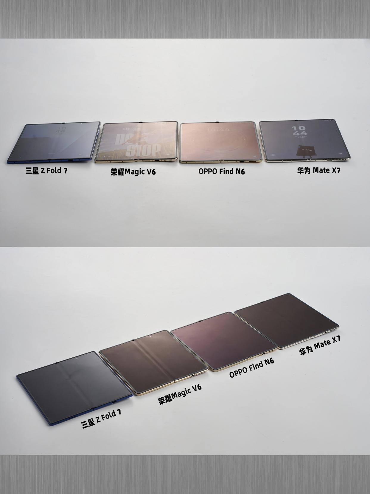 四大折叠屏对比，差距好直观啊...不对比是不知道，都是折叠屏手机，折痕的效果