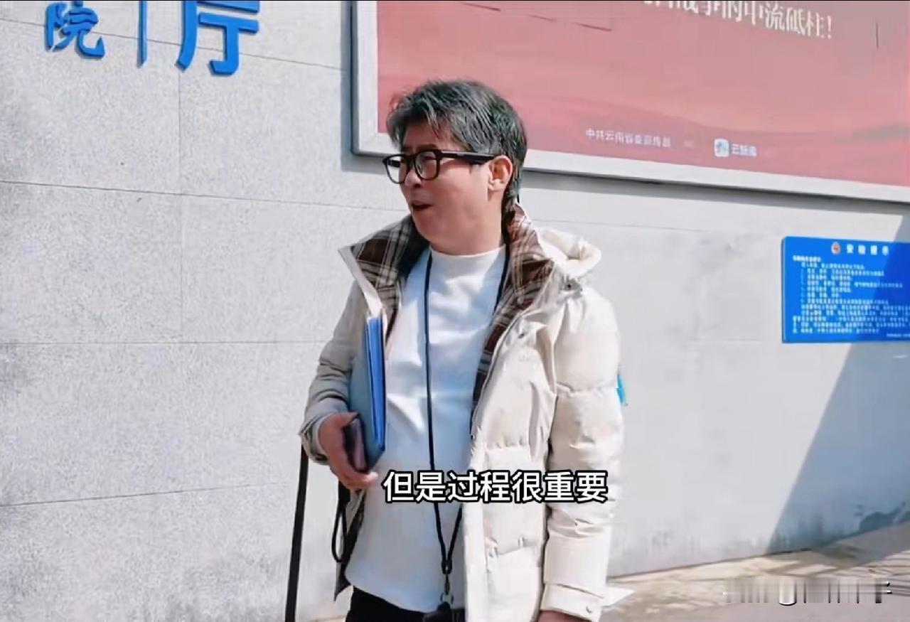 恒苏老师与律师刘乃嘉抵达昆明，再次和潘马户对簿公堂！恒苏老师是最早支持