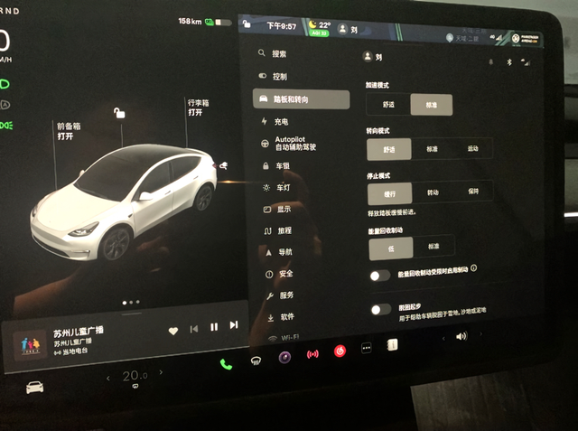 不是单踏板反人类，而是其他车企都造不出来单踏板反人类？但凡有一个自主品牌能造出