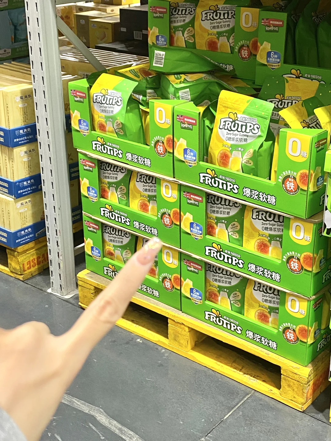 山姆这个没人说的吗！！！