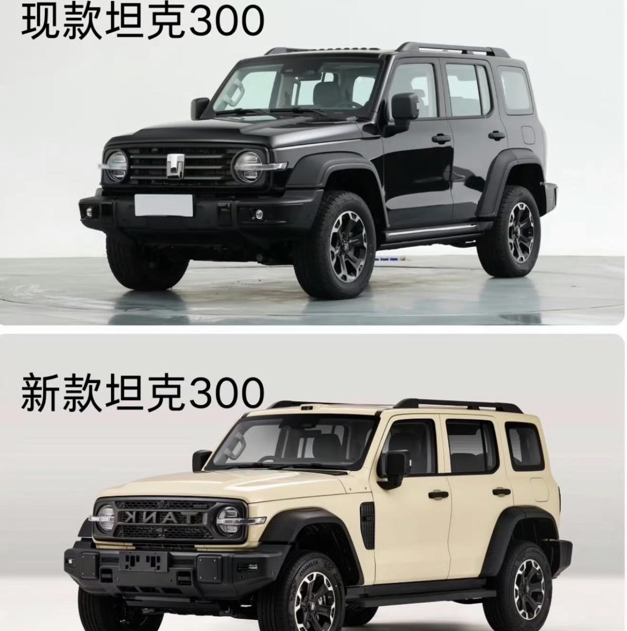 长城新款的坦克，300把车长以及轴距又加长了，是不是有点不够越野了呢！毕竟对