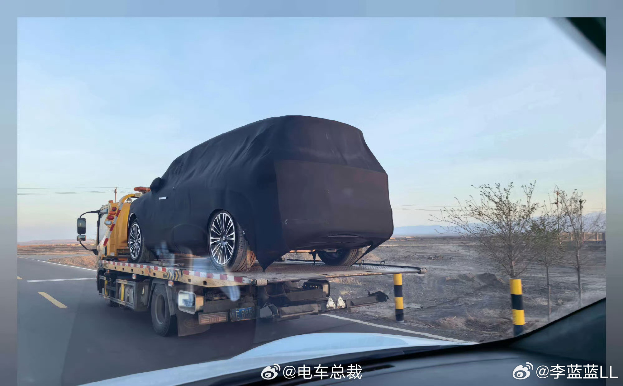 这是问界什么车？？