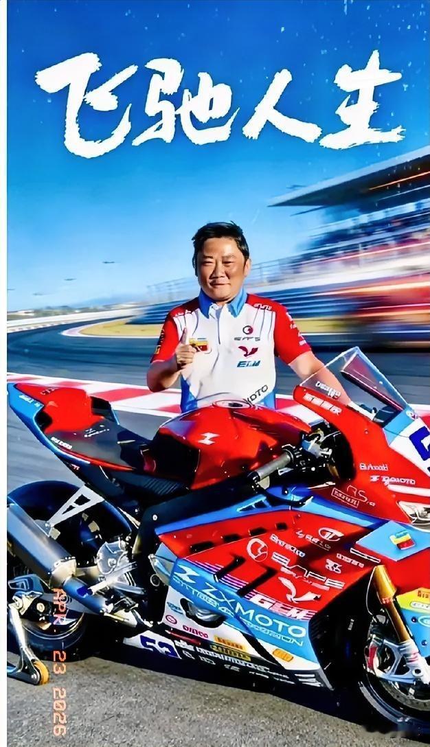 银川那台“爆缸”的张雪820RR，真相居然这么离谱。几毛钱的O型密封圈装反，