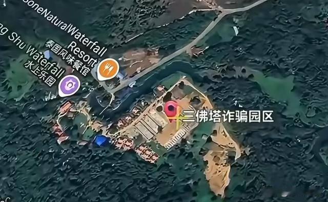 黑暗的利益不除，罪恶的窝点永远野火烧不尽。6月21号晚上，泰缅边境三佛塔的电诈园