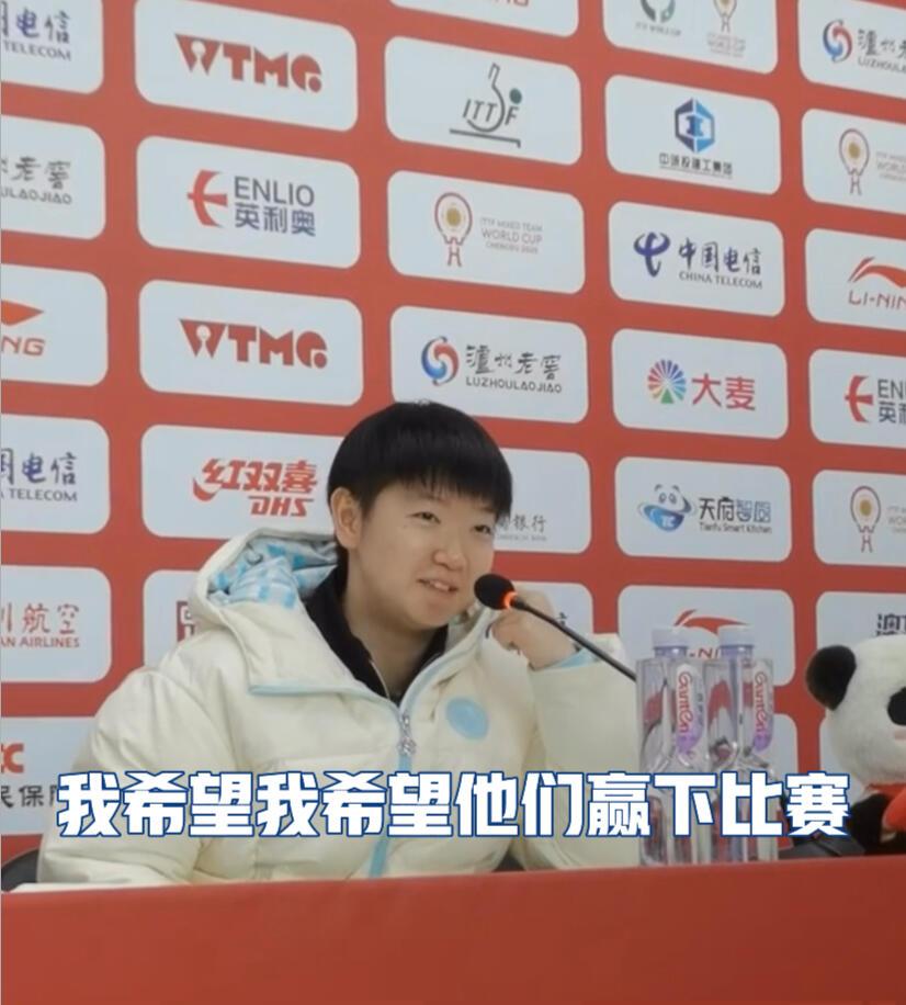 莎莎真的好真诚，这样问，是不是太没水准了，这个问题本就不应该问莎莎，莎也高情商回