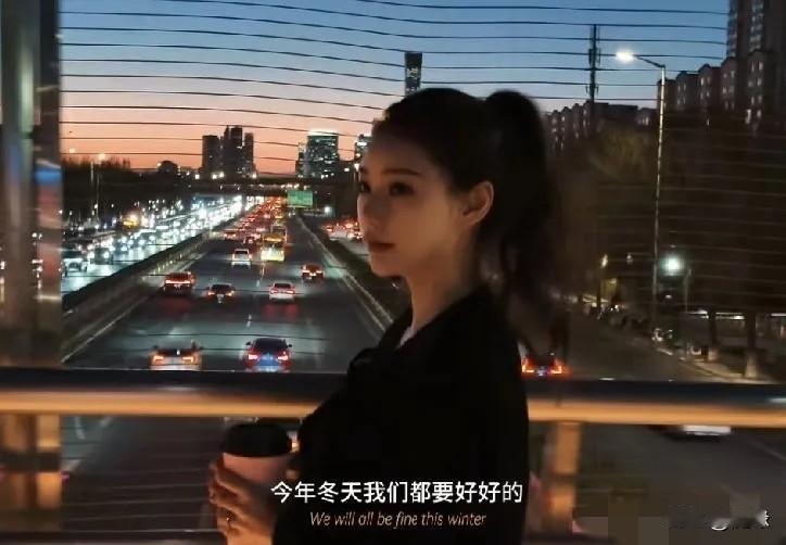 马筱梅的善良，是刻在了骨子里了！她说北京特别冷，暖心嘱咐大家一起好好过冬！网