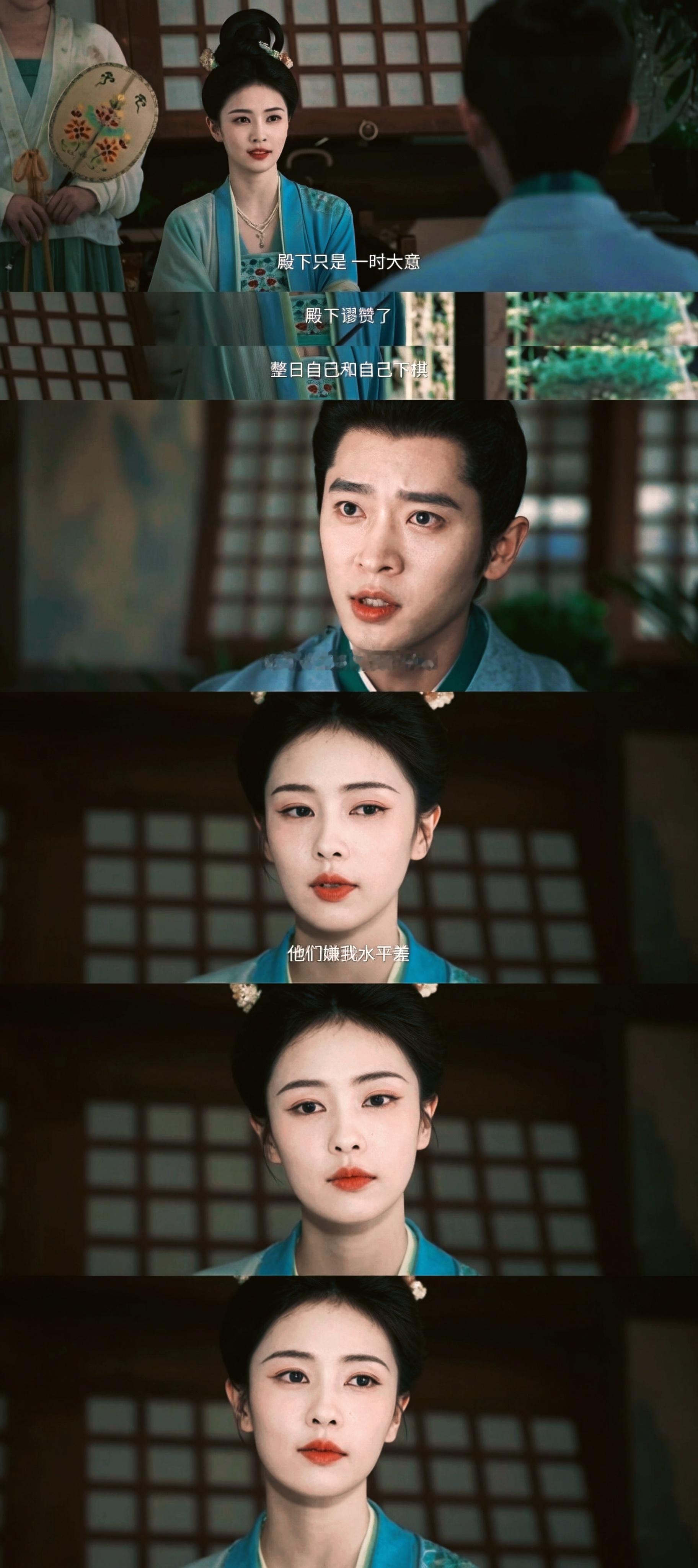 不对！不对！叶璃的表情不对！她在装！她在做局！白鹿莫离