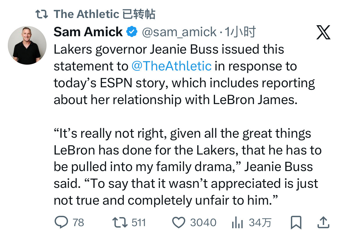 珍妮否认文章真实性的这一操作，我给满分，因为这才是最正常且合理的举措。越是在人声