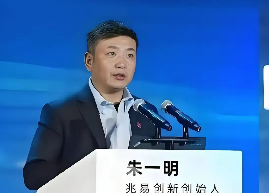 朱一明干出两家千亿级别的上市公司，兆易创新市值2550亿，长鑫存储市值更是达到3