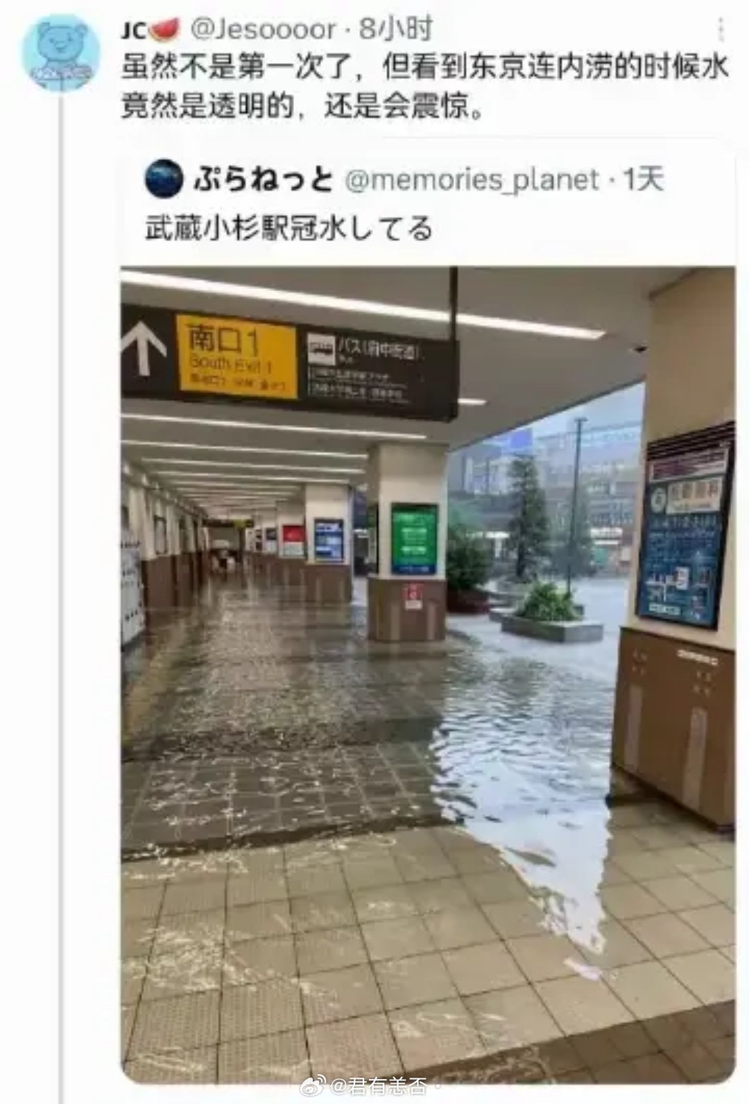 大殖子们啊，现在确实挺难的，没得吹了，只能秀智商下限了​​​