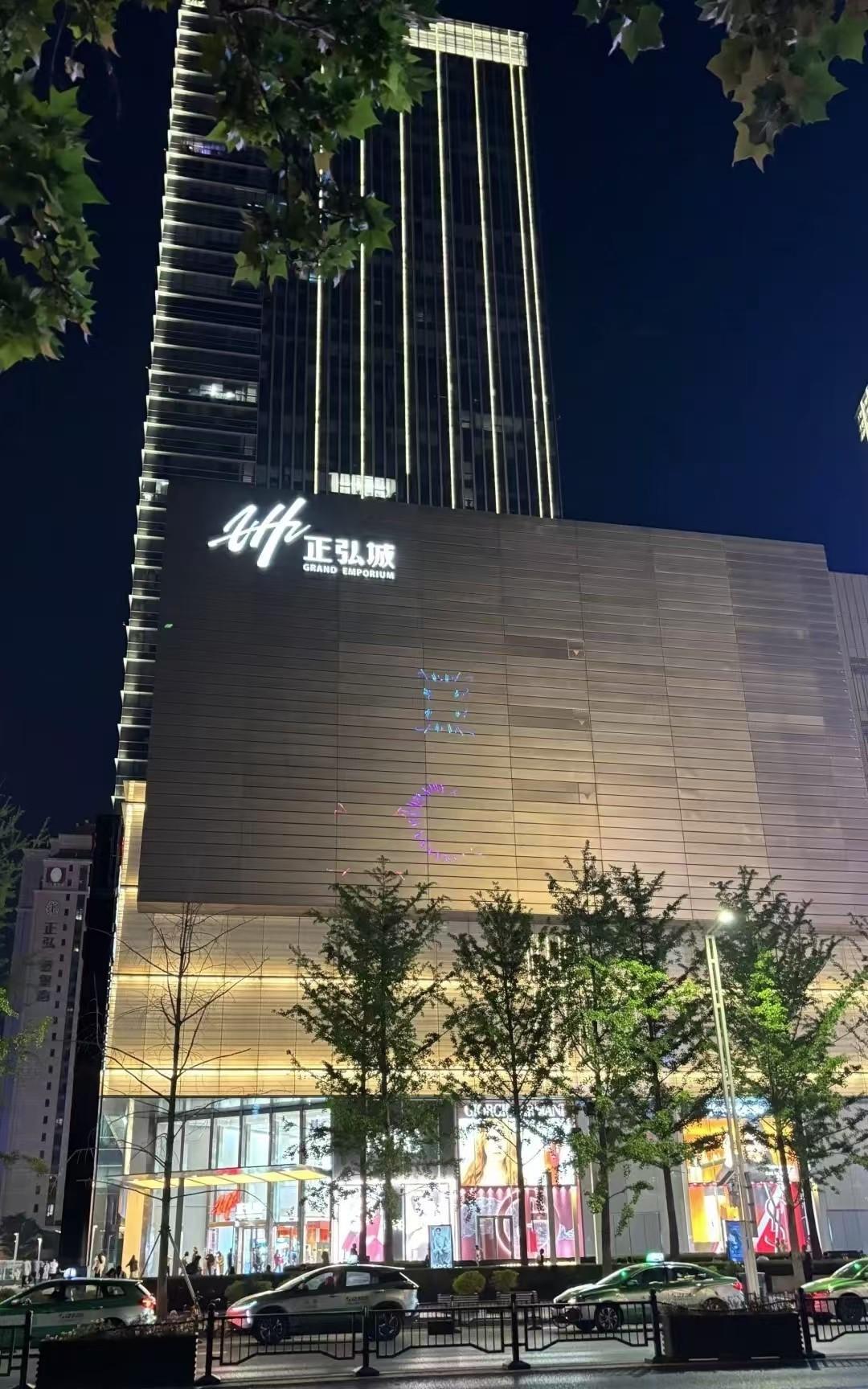 经过市场洗礼，郑州目前本土活下来的房企仅剩三家！一个是美盛集团，这个房企背后有