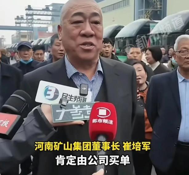 我就纳了闷了，河南新乡那个崔培军，网上看着发钱都不带眨眼的，结果当地司机交了底，