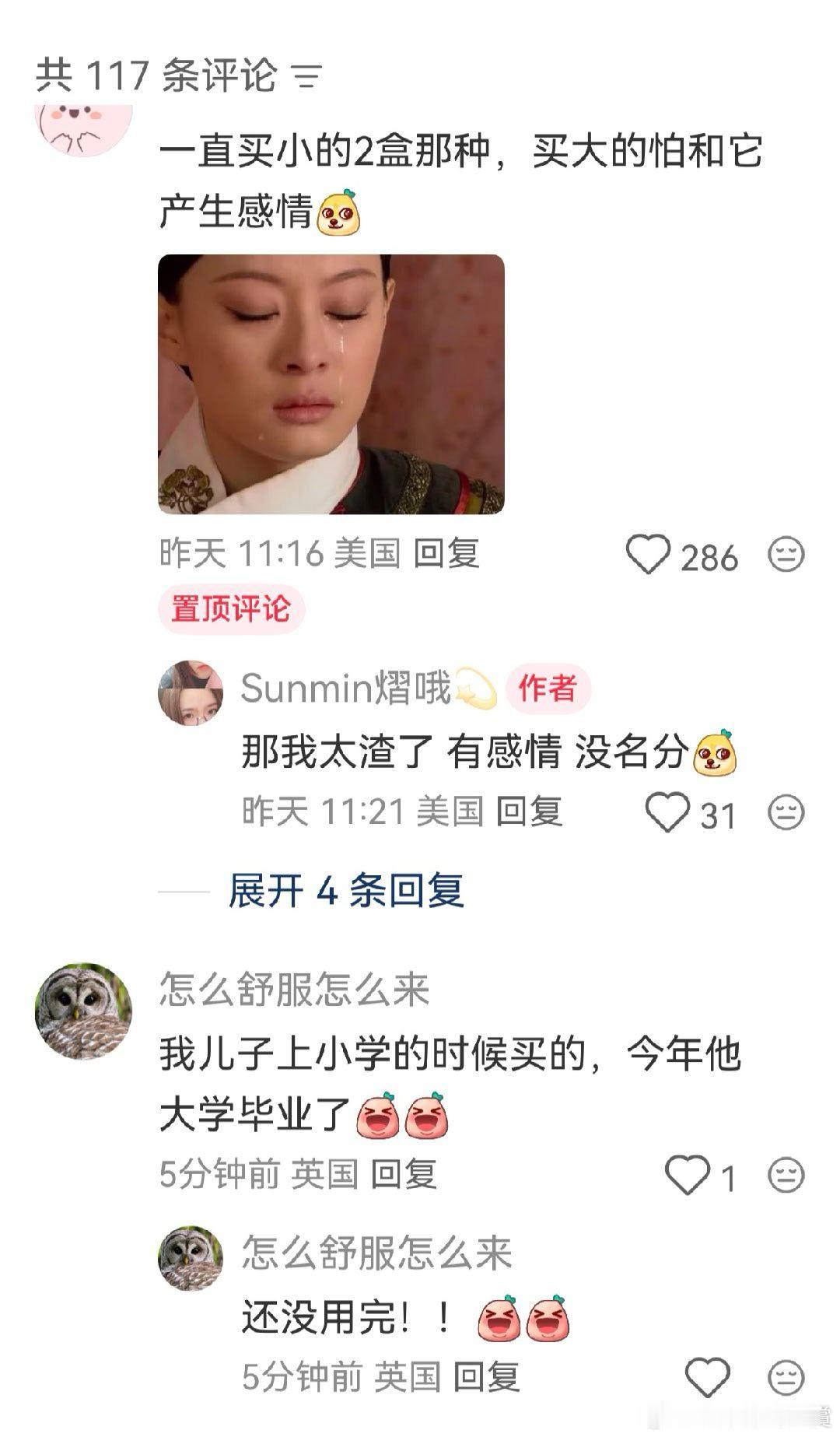十年啊