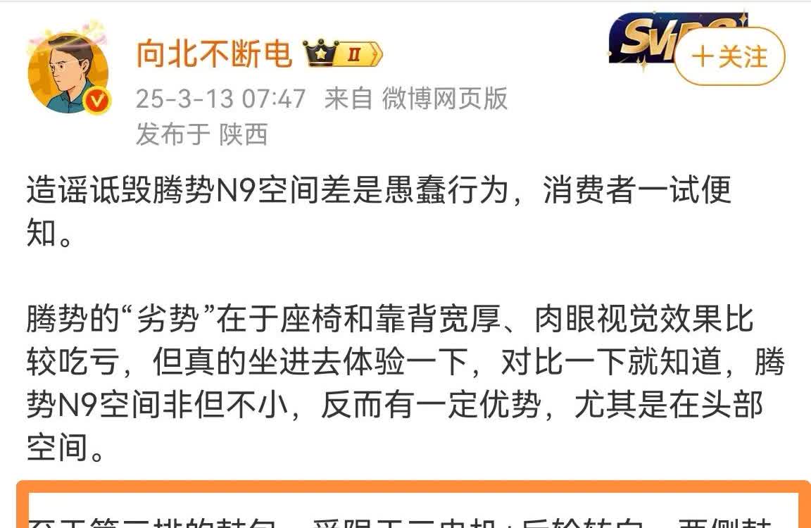 大厂算力概念股梳理一下，还是好多人问我都有哪些相关联的。就拿阿里来说，它在云计算