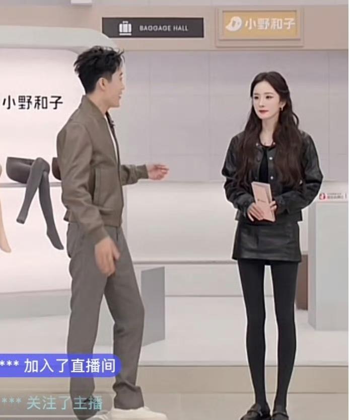 杨幂你的腿别太细了！！！这个小腿哪有链接真的想要