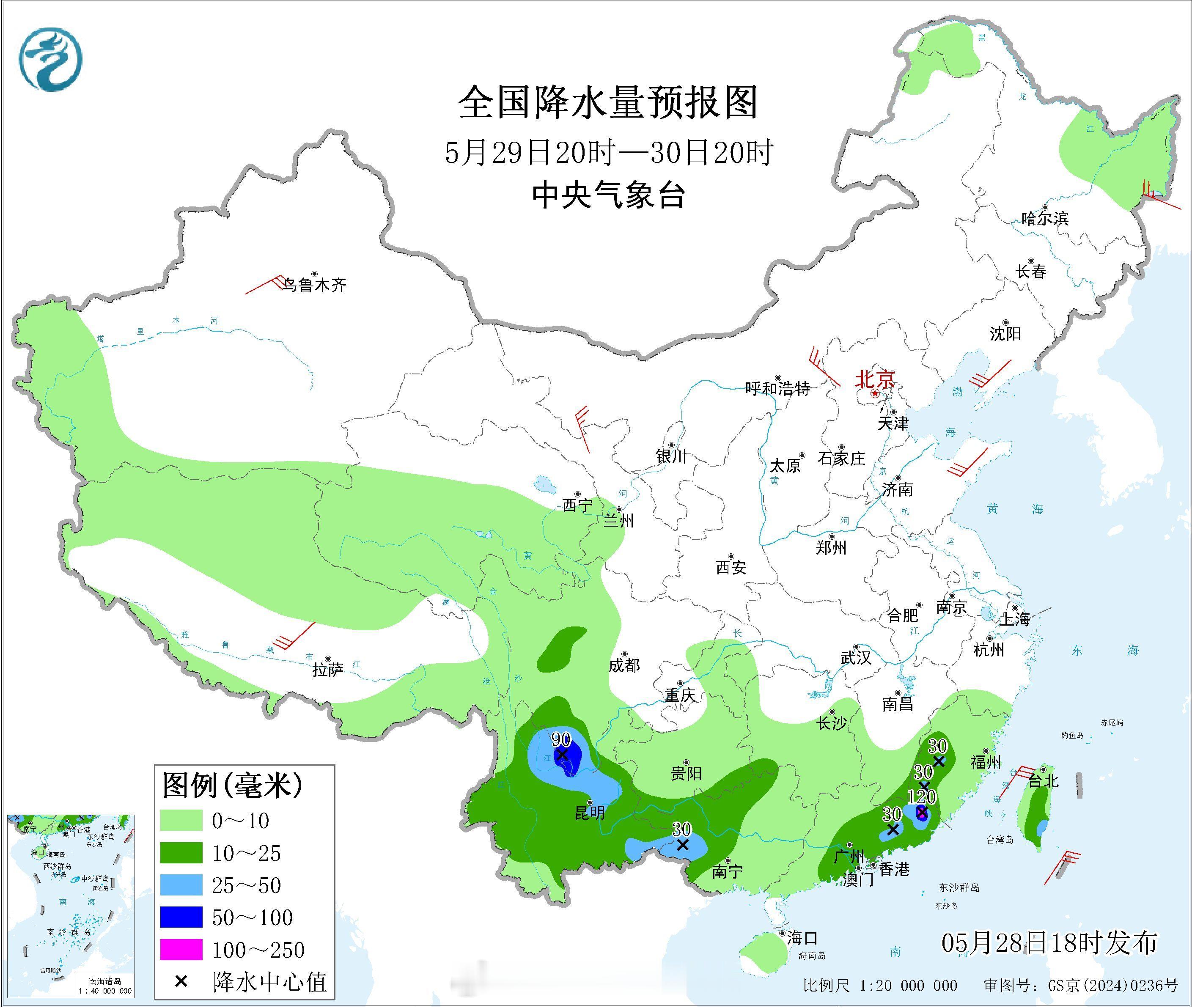 气象观察团未来几天，南方的降雨区域将继续南压，同时强度将持续减弱。预计月底至6