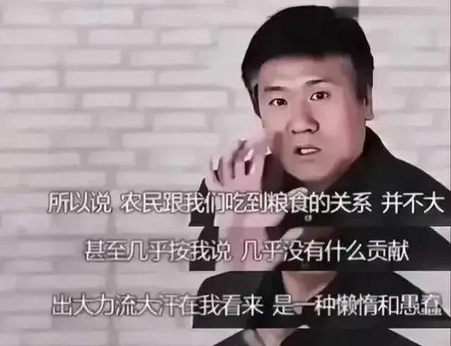 这种人，见一次，我一定，会骂一次。对这样的观点，更是如此。但我有一个问题，这样