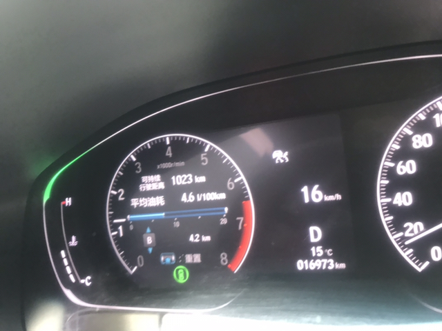 幻夜尊贵版雅阁我的白色幻夜尊贵版雅阁2022年买的，现在车况应该还行，但可能有