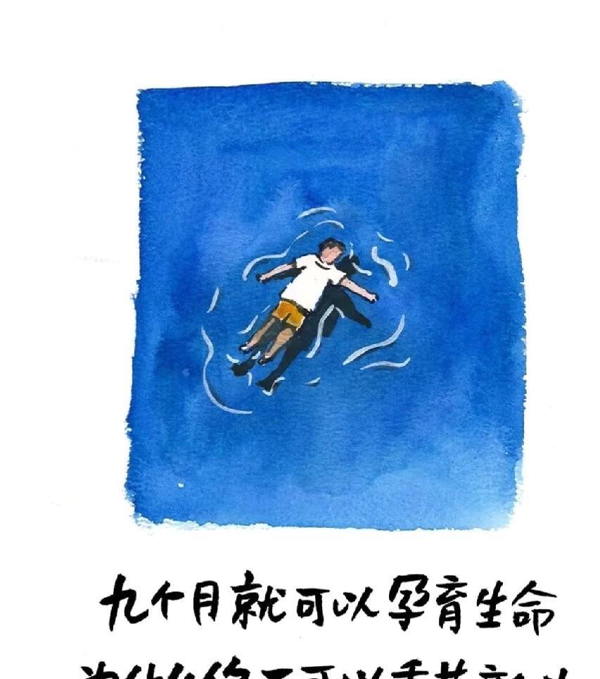 一句话可以让你豁然开朗，一句话也可以让你醍醐灌顶，我们总是在边走边悟边学中，去触