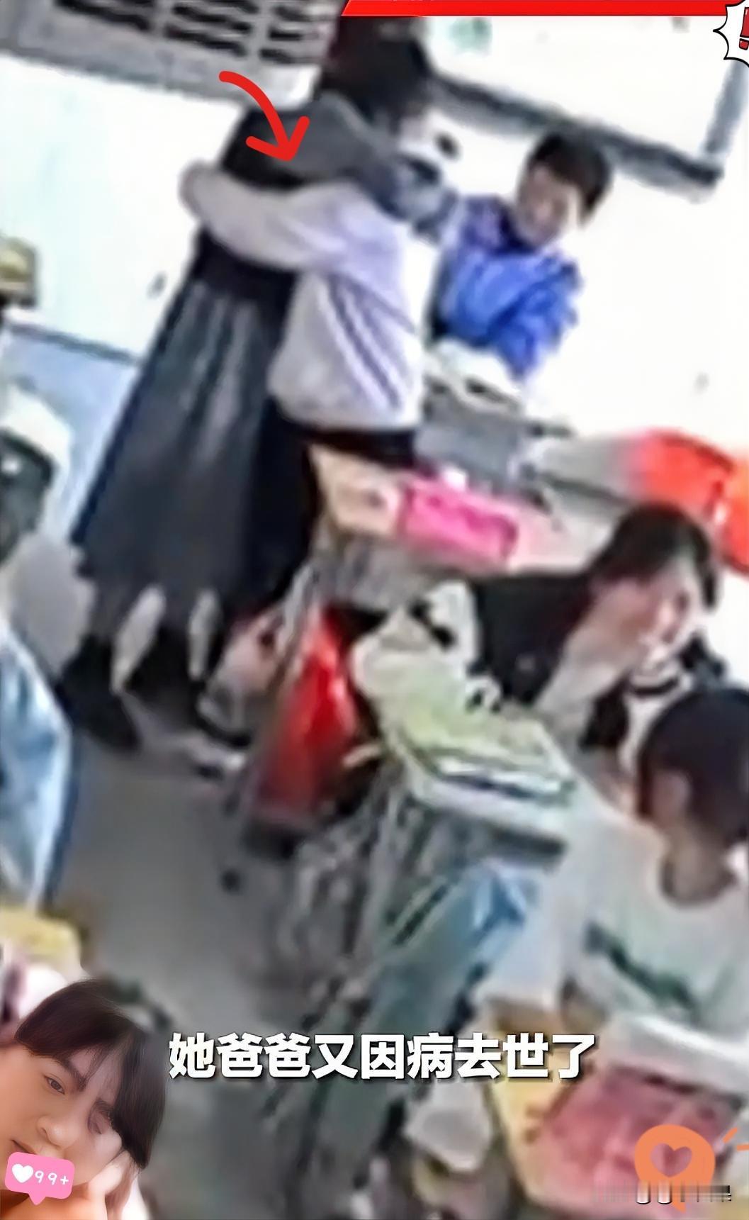 “破防了家人们！”安徽课堂上的一幕真的看哭无数人！刚失去父亲的孩子趴在桌