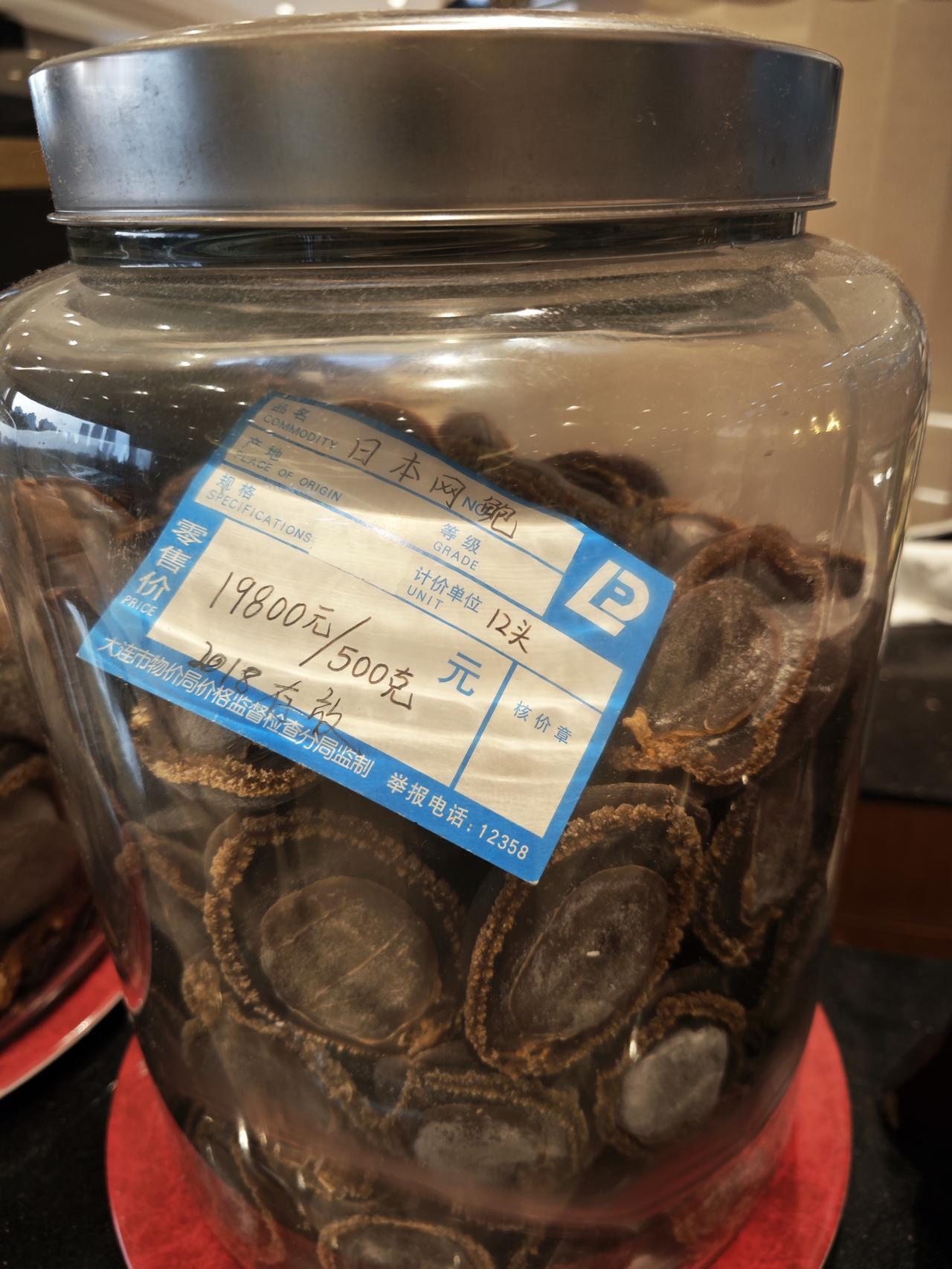 这才是良心商家，知道我们这些牛马不容易，从来没有考虑过赚我们这些穷人的钱。不像有