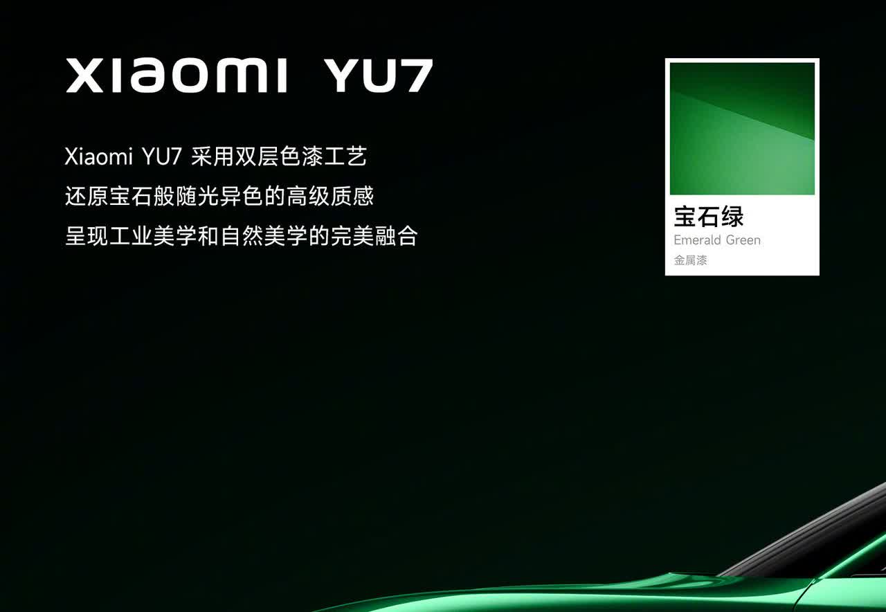 特斯拉销量下滑，马斯克想通了，原来是雷军放大招，小米新车要发布了！听说最