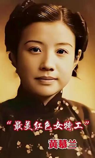 “我是周恩来曾经的妻子，我想见一见他！”1953年，一妇女来到中南海求见周总理，