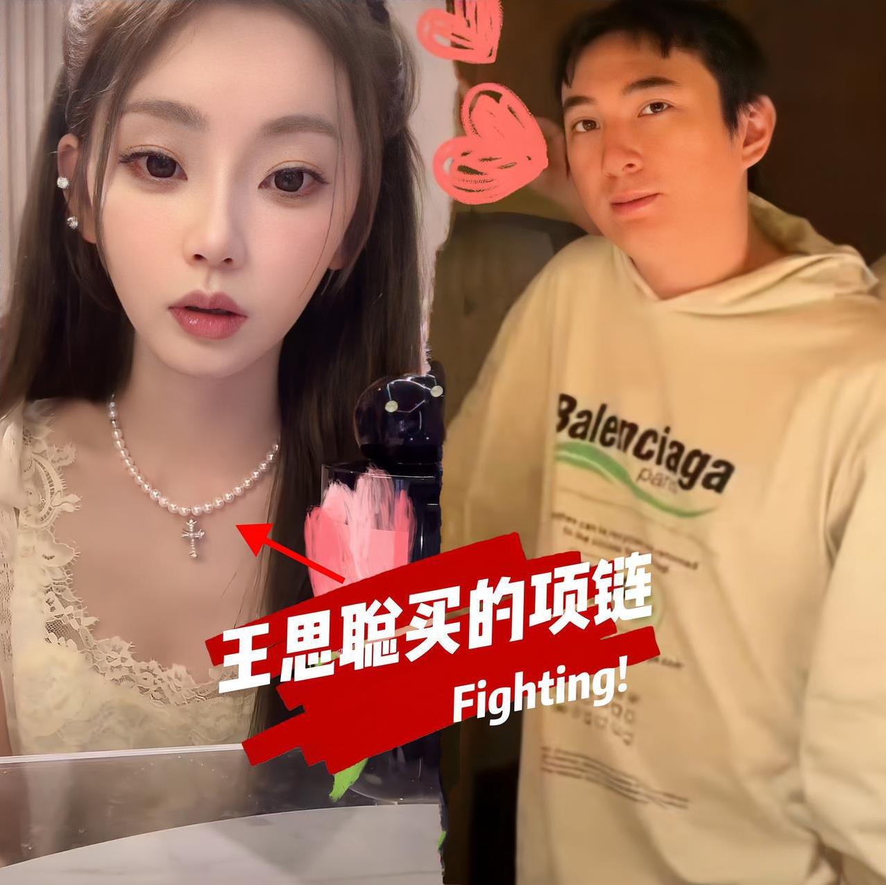 王思聪最近两次被偶遇逛街游玩，身边都不见懒懒，懒懒被质疑已经下线，懒懒开播戴着王