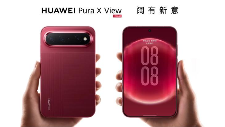 华为阔直板新机开售1天卖出18万台，1TB版被抢空9月9日，华为阔直板Pur