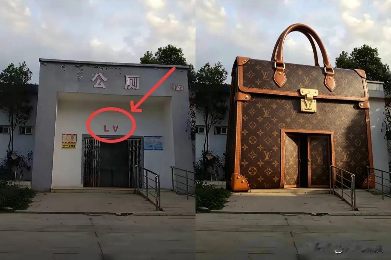 确实不明白，咱们的老百姓和那些懂法的，为什么想的不一样呢？一提到那个四叶花纹，
