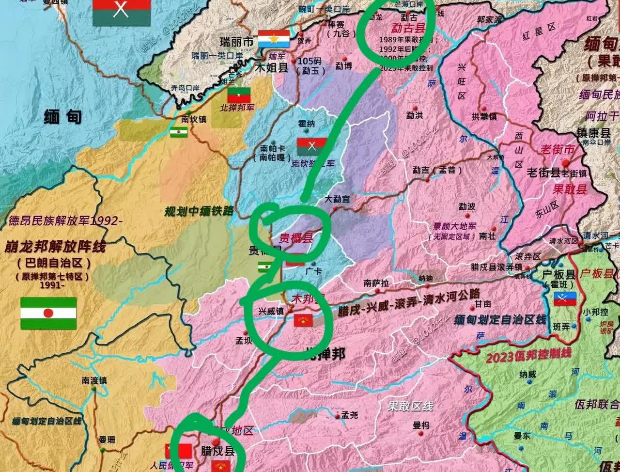 随着近期有小道消息的爆出，看起来缅北同盟和缅军的矛盾仍然没有得到根本解决，4.2