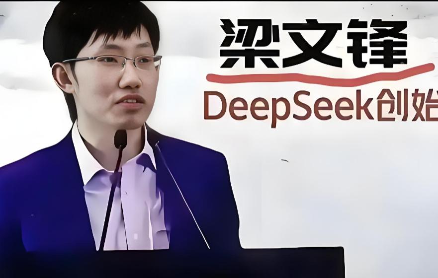 梁文锋又冲上热搜了！他们居然又开发了新的模型！1月21日外媒曝光，梁文锋在