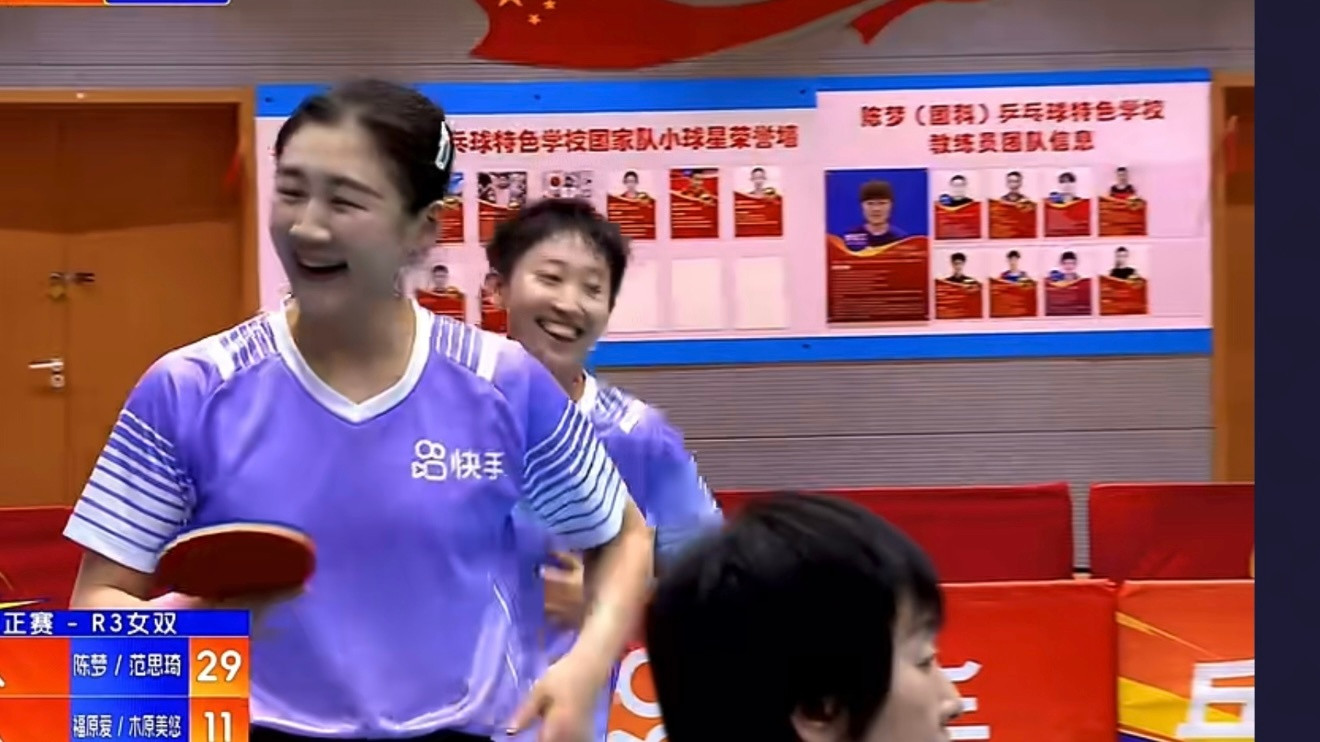 陈梦看亚运会感叹球速快今晚特别精彩的乒乓梦之战！祝福奥运卫冕冠军的陈梦乒校越来