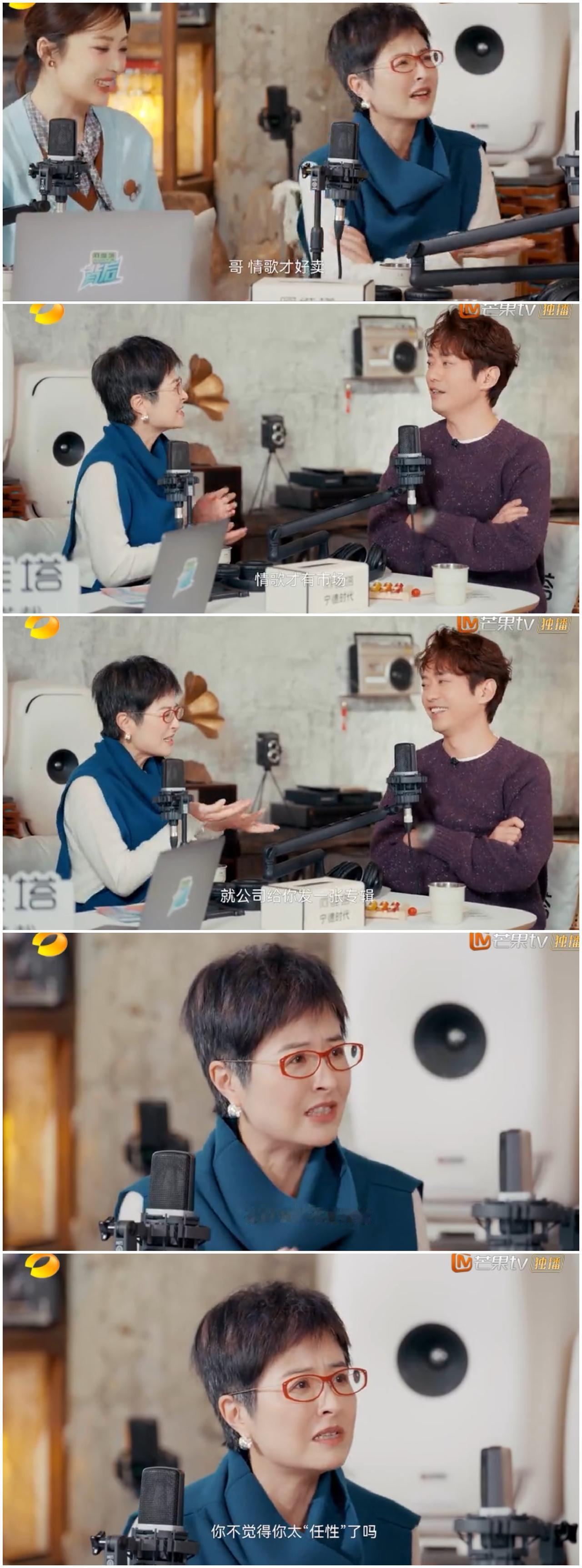 张泉灵毫无保留一语道破张栋梁不红的根源来自这个选择。张栋梁11年不发