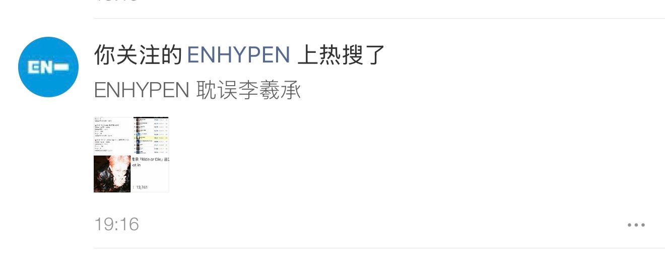 我笑吐了尼玛
