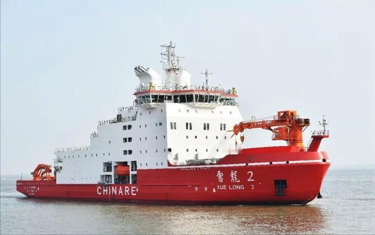 中国4艘科考船抵达阿拉斯加以北，美国这下紧张了据香港媒体报道，“雪龙2号