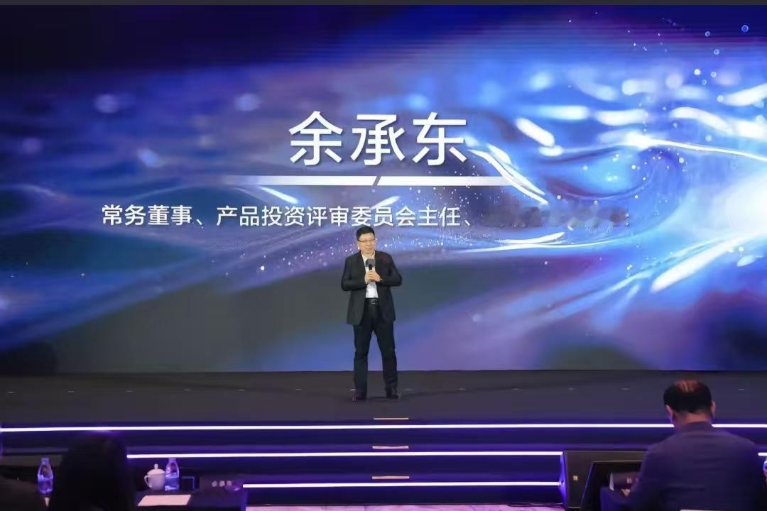 尊界在余承东心里的份量真不一般啊，日前，华为鸿蒙智行在安徽合肥召开尊界年度表彰大