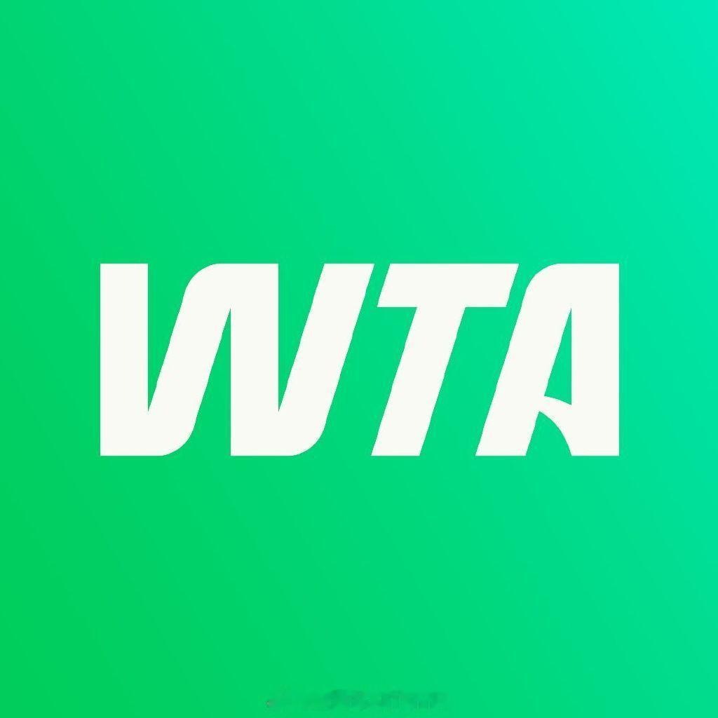 WTA2025赛季赛事大奖揭晓：辛辛那提公开赛首次荣膺WTA1000级别最佳赛