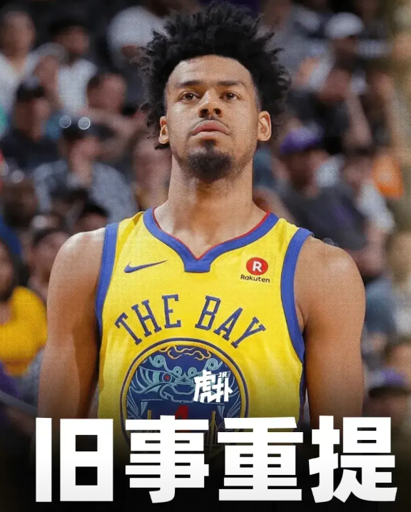 杜兰特18年让fmvp，库里没接住。其实，看过那场比赛的都知道，杜兰特那一场的