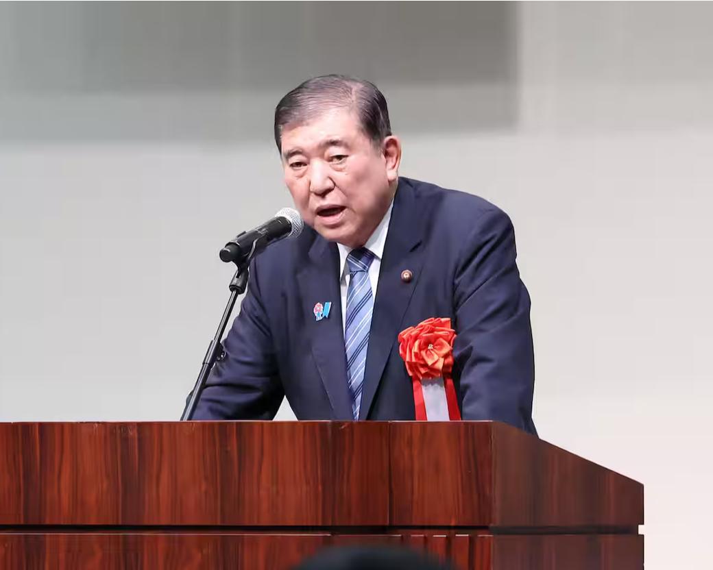 石破茂表态推动修宪：誓言完成“宪政史上首项大业”由前首相中曾根康弘创立的跨党