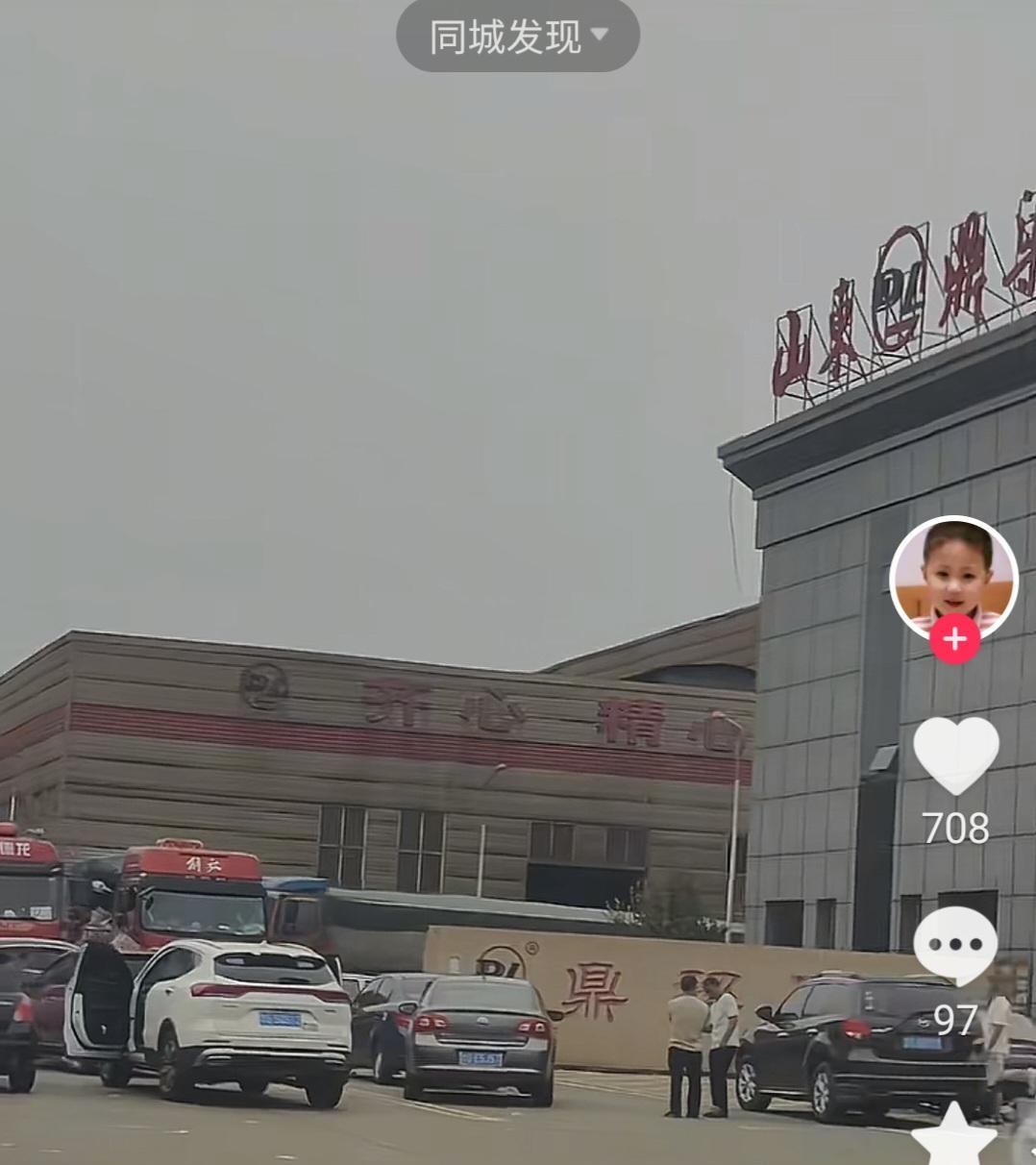 山东鼎梁消防科技有限公司，这个企业我有印象。以前驱车去高密或北孟，路过这里，在