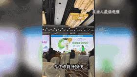 广东珠海，男子整理父亲遗物时，发现一大堆保健品，单据上的价格让男子目瞪口呆，其中